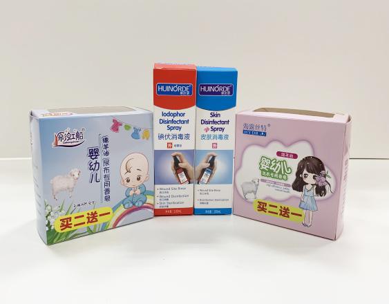横县尿不湿包装盒、消毒液装盒、香皂纸盒包装